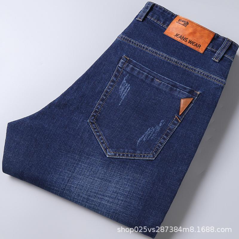 Summer Jeans Men's Thin Section Loose Straight Elastic Hundred Business Casual Trousers Men's