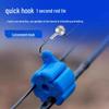 Fishing Rod Tie & Lure with Hook Protector - Silicone Strap & Ball Puller