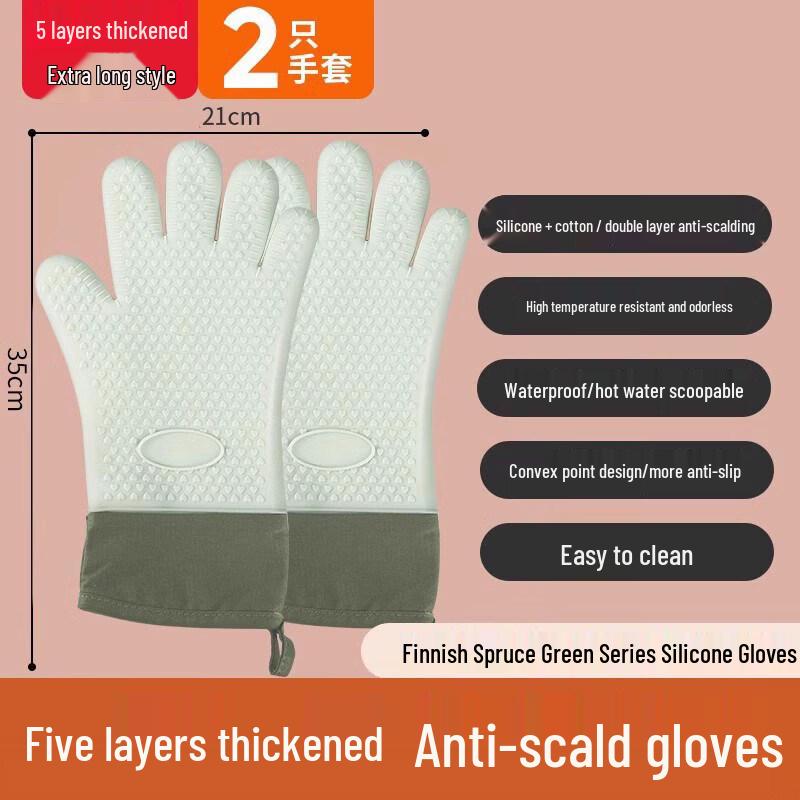 ZISIZ Heat Resistant Silicone Kitchen Glove