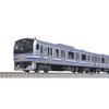 KATO N Gauge E217 Series Yokosuka-Sobu Rapid Line 4-Car Accessory Set 10-1979 Model Train