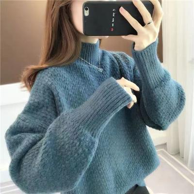 Dicker Damen-Winterpullover mit halbem Rollkragen für DamenDamen-Basispullover mit lockerer Passform für Herbst/Winter
