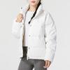 adidas Women's Winter City Outdoor Down Jacket IX8867