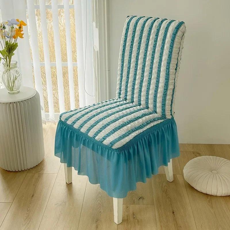 

Чехол на стул в стиле утолщенной кружевной юбки, легкая роскошная подушка для сиденья, минималистичные все включено эластичные многоцветные чехлы 1Pcs