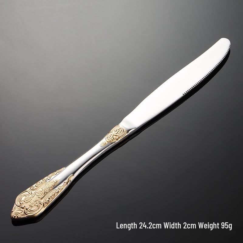 Qianxing Palace Series Stainless Steel Dinner Knives