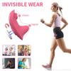 Compact Magnetic Wearable Vibrator with Remote Control for Women - Discreet Adult Pleasure Device