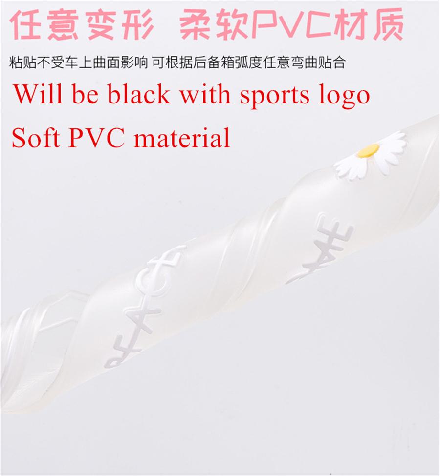 Black Car Rear Rubber Bumper Guards Scratch Protector Non-slip Pad Sports Style