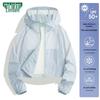 MULINSEN Women's Lightweight UPF50+ Short Sun Protection Jacket