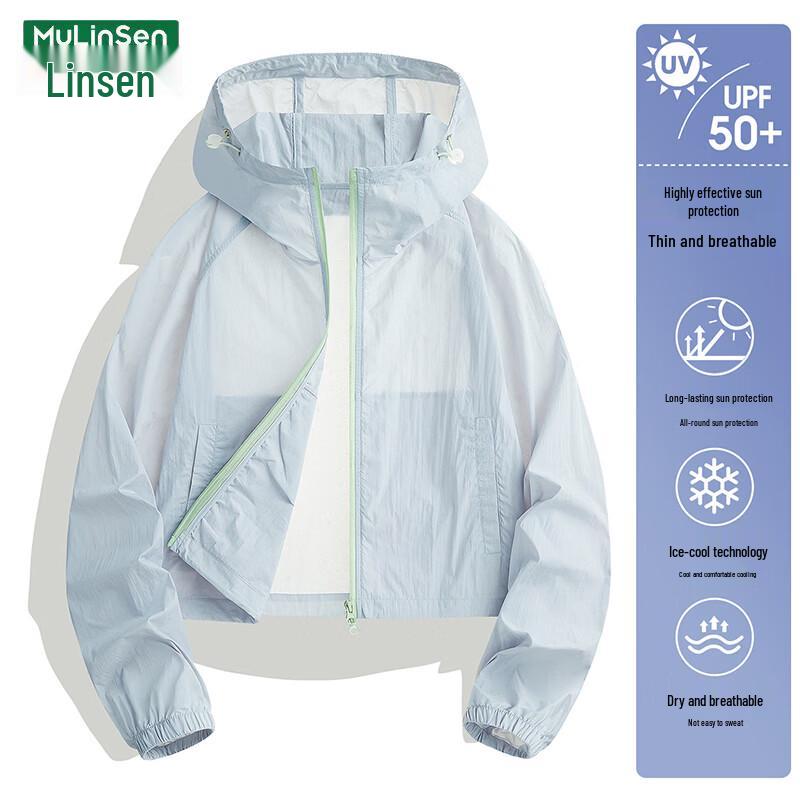 MULINSEN Women's Lightweight UPF50+ Short Sun Protection Jacket