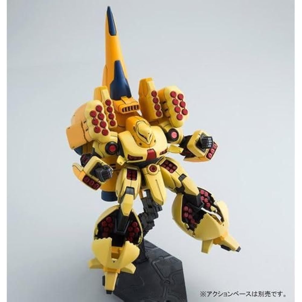 Bandai (BANDAI) HGUC 1/144 AMX-102 Zusa (Mobile Suit Gundam ZZ)
