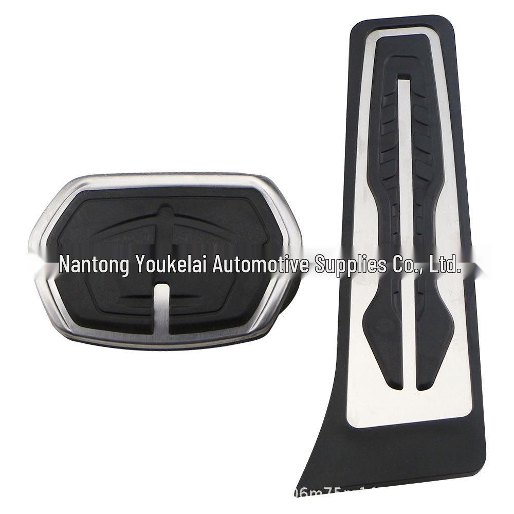 Stainless Steel Brake & Accelerator Pedal Covers for BMW X1 F48 2016-2019 & 2 Series Touring