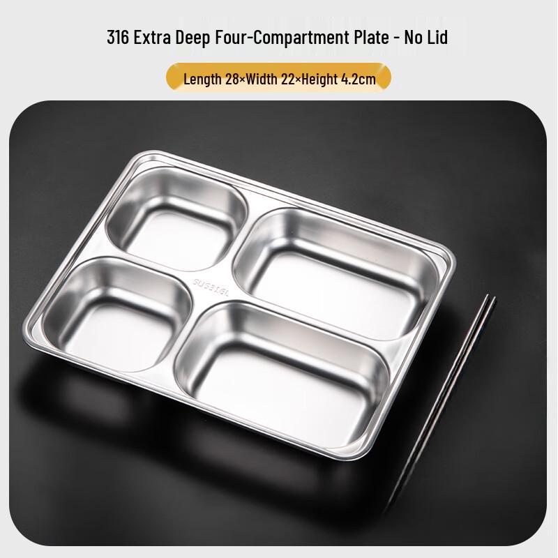 Divided Stainless Steel Lunch Tray with Lid