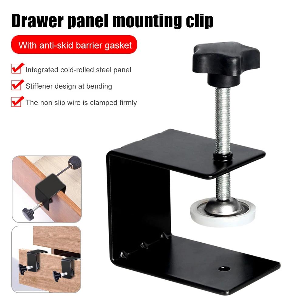 1-6Pcs/Set Steel Drawer Front Installation Clamps Woodworking Jig Cabinet Drawer Panel Clip Tool for Home Furniture Accessories