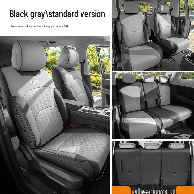 Wuling Xingguang 730 Universelles Leder-Autositzkissen - Ganzjahres, Vollumrandung Passform