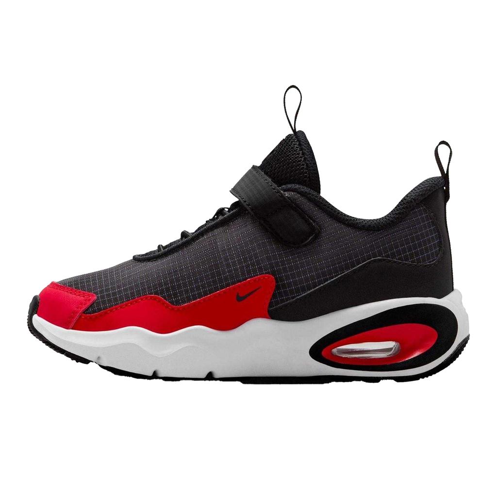 Nike Childrens/Kids Max Nova Air Cushioned Trainers