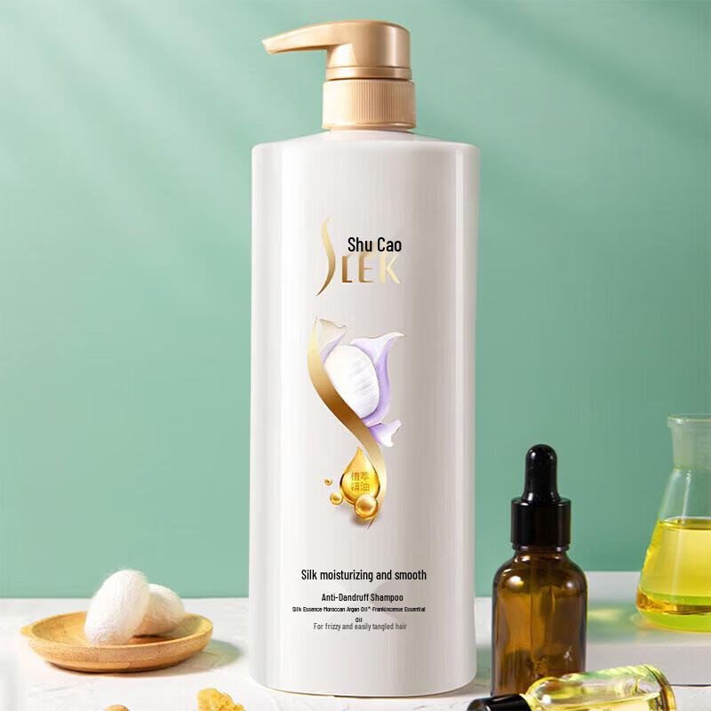 Shu Lei Silk & Plant Essential Oil Bath & Hair Care Set