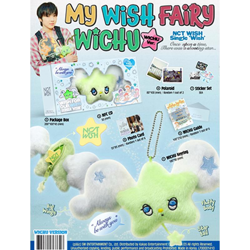 [Forhåndsbestilling] NCT WISH - MINI 2. ALBUM [WISH] WICHU Ver.