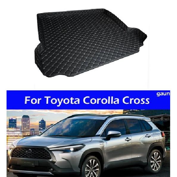 Car trunk high edge anti-skid trunk mat For Toyota Corolla Cross --2025