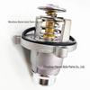 Thermostat kompatibel mit BMW (11537586885, 11537502779, 11530150976)
