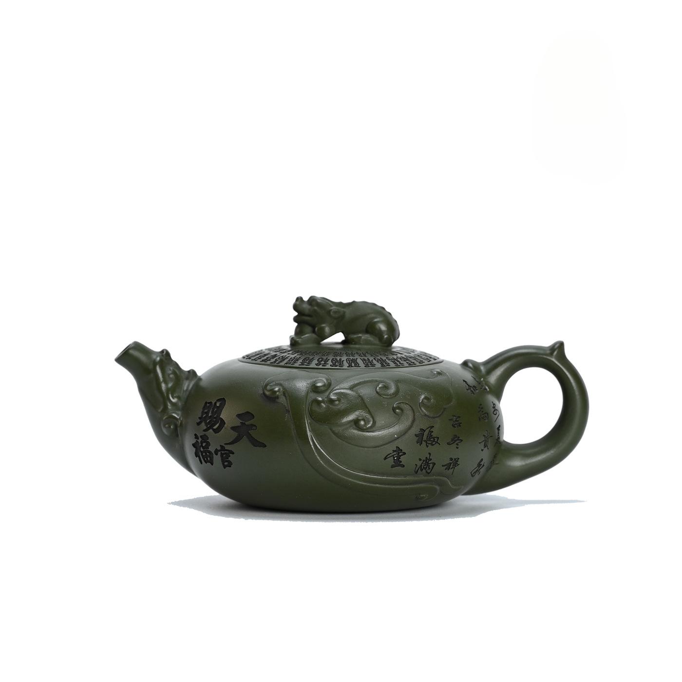210ml Boutique Yixing Purple Clay Teapots Handmade Hundred Blessings Wealth Pot Raw Ore Green Mud Kettle Zisha Tea Set Craft