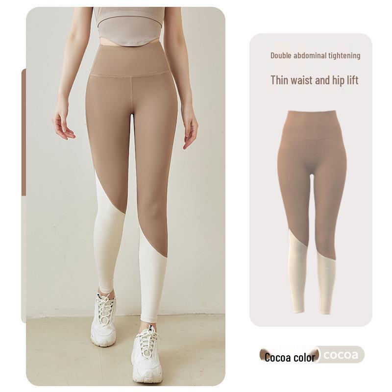 

Juyi Hall Colorblock High-Elastic Yoga Pants for Fitness and Training XXXL