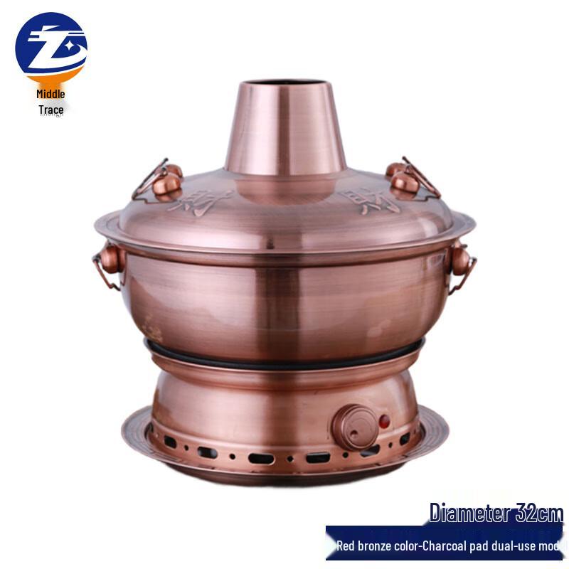 Zhongji Stainless Steel Dual-Use Old Beijing Hotpot 32cm