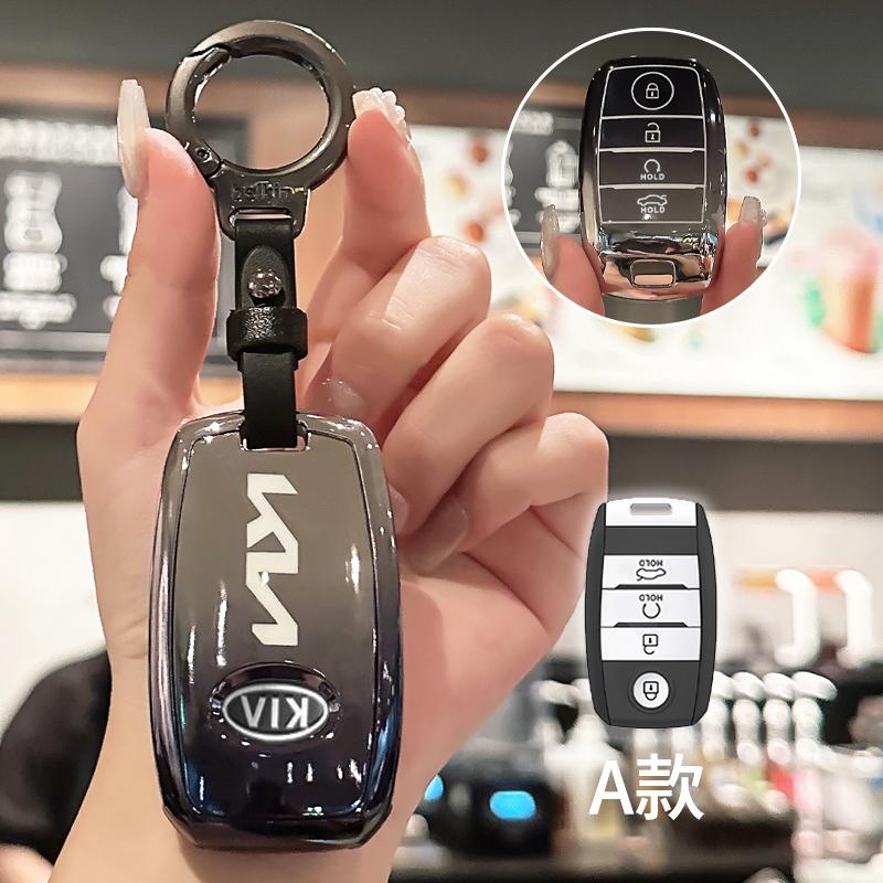 4Buttons TPU Leather Car Remote Key Case Cover for Kia Sportage Cerato Optima K2 K3 K4 K5 Rio Picanto K2 Soul Sorento Ski Sedona