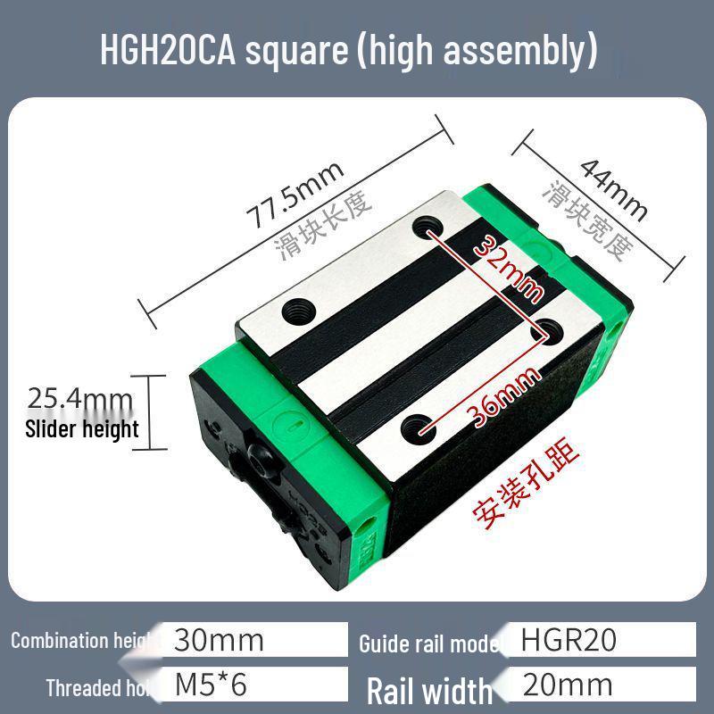 

Лінійний блок напрямних Hiwin HGH/HGW-25/30/35/45/55-CA/CC Підшипник