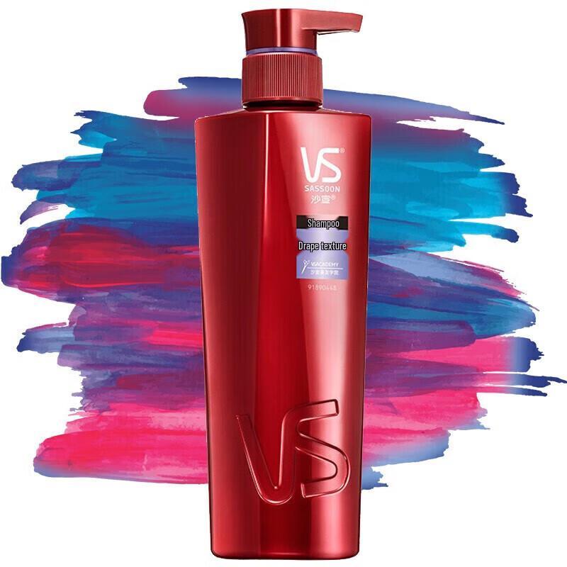 VS Sassoon Weightless Smooth Shampoo