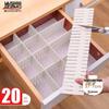 Adjustable Plastic Drawer Dividers