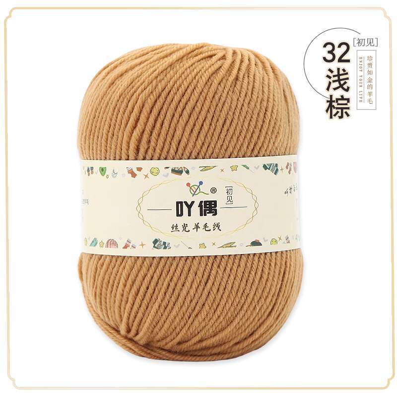 Wool Thread, Hand Woven Scarf, Sweater Thread, Baby and Children's Stick Needle, Cashmere Thread, Diy Medium Thick Baby Yarn