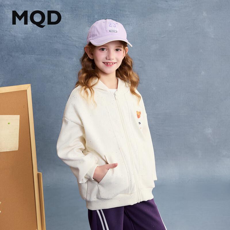 

MQD Girls Little Bear Hooded Cardigan Jacket 140