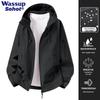 Wassup Sohot Versatile Outdoor Shell Jacket