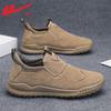 Warrior Men's Slip-On Winter Comfort Shoes