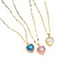 Damen Mokka Aurora Herz Vogelnest Halskette - Buntes Ins Style Influencer Accessoire