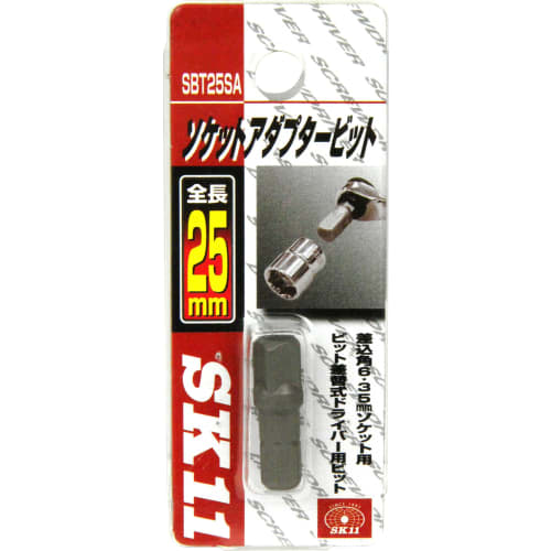 SK11 (SK11) Adapter bit SBT25SA for 6.35mm drive socket, bit replaceable screwdriver