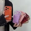 Capas para telemóveis – Para-choques para smartphones