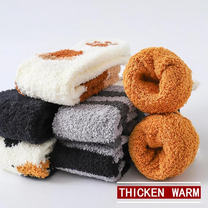 4 Pairs Women Cat Paw Fuzzy Socks Winter Warm Soft Fluffy Funny Socks Cute Animal Fashion Slipper Home Floor Sleeping Socks