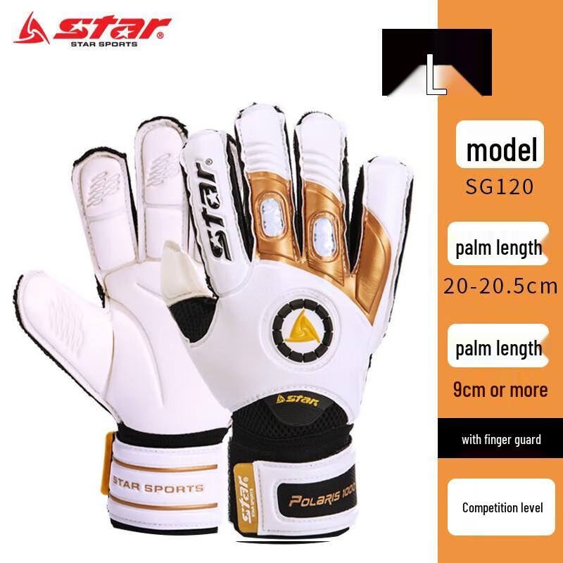 Star SG120 Professional Latex Goalkeeper Gloves