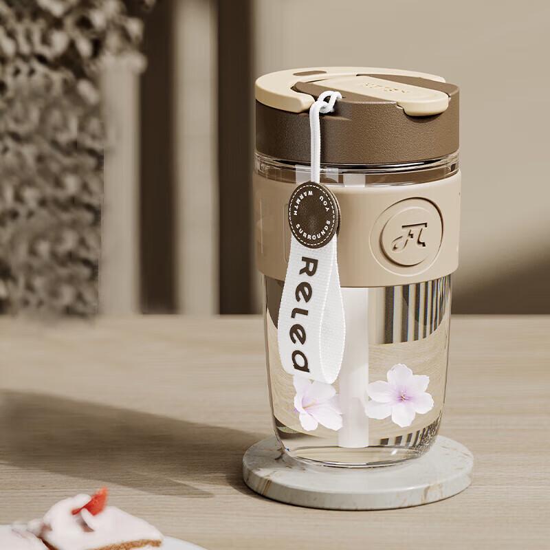 Wushengwu Portable Glass Coffee & Water Cup