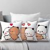 Bubu Dudu Pillow Cover Birthday Wedding Gifts 45X45 Cushions Covers Dakimakura Throw Pillows Square Pillowcase Cute
