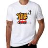 Tiger In Car Gaja Lets Go TShirt T Shirt Man Cotton T Shirt Man Luxury TShirt