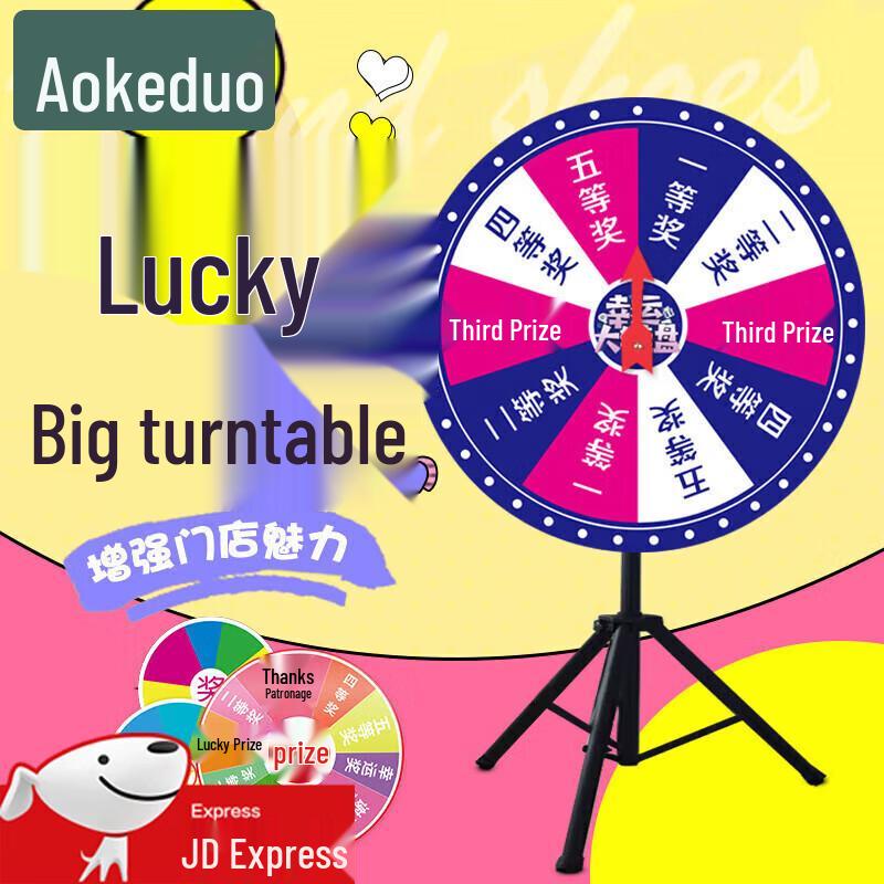 Team Building Lucky Draw Turntable