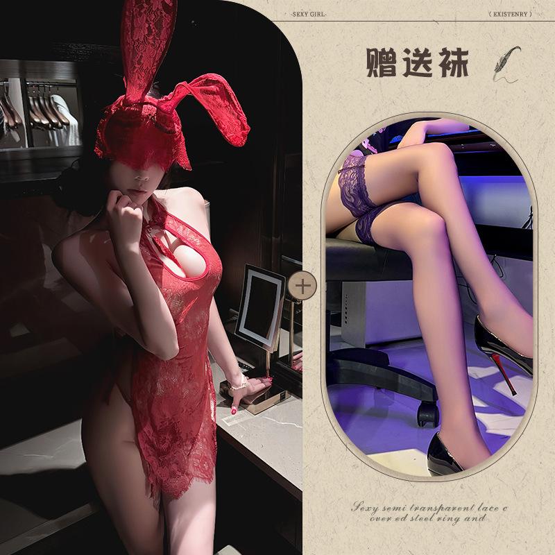 New sex underwear sexy water drop hollow disc buckle pendant lace high waist split fork antique cheongsam uniform
