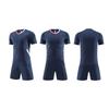 Football Jersey DIY Set Short-sleeved Student Jersey Adult Children's Men's and Women's Football Training Jersey Competition DIY Jersey