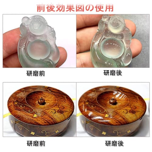 Iwamatu 3M ASD 5082, 5083, 5084, and 5085 Sponge Sandpapers (Set of 4) - 114mm X 139mm, Fine, Extra Fine, and Micro Grits. Waterproof and Suitable for