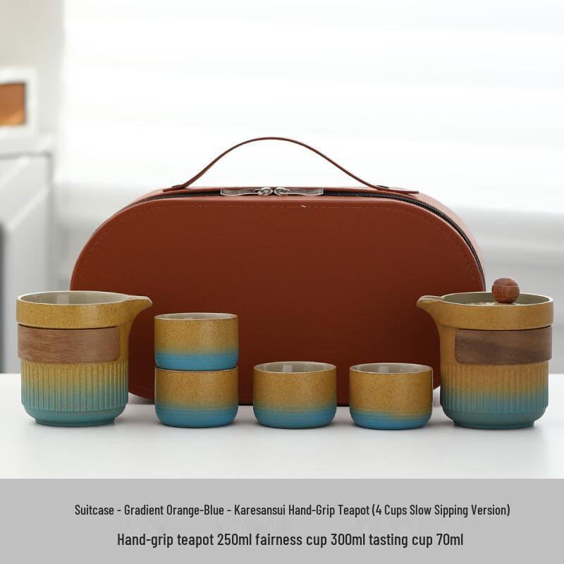 Portable Travel Tea Set