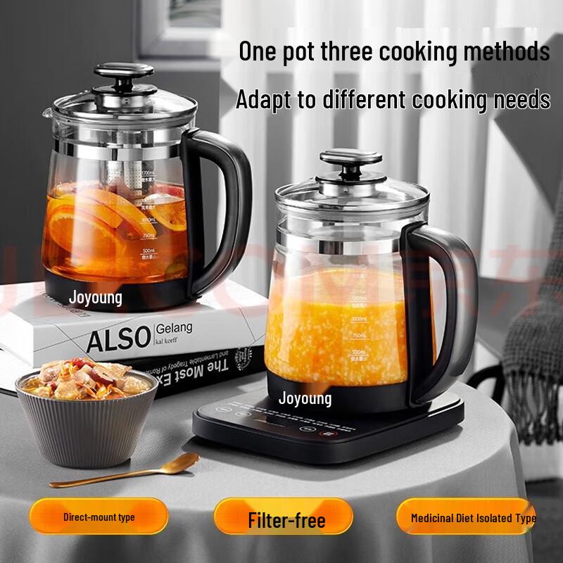 Joyoung 1.7L Smart Wellness Kettle