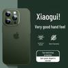 IPhone 16 Pro-ს ქეისი - თავსებადი iPhone 15-თან, ტიტანის ფერი, ულტრა თხელი, მქრქალი გამჭვირვალე, პრემიუმ შეგრძნება