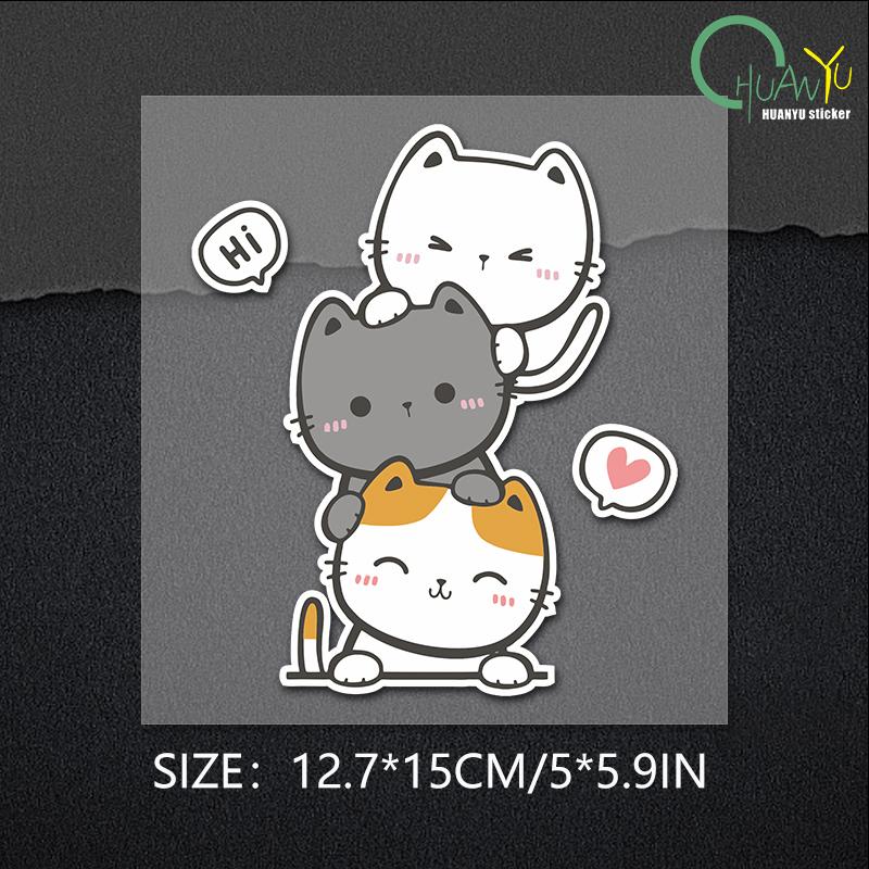 Three Kittens Folding Cat Cartoon Water-Repellent Car Sticker Electric Car Decorative Scratch-Blocking Sticker Cartoon Sticker