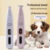 Wet/Dry Electric Pet Shaver for Cats & Dogs - Hair & Paw Pad Trimmer